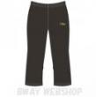 【日本バドミントン専門店会】blackknight Uni 6分丈パンツ S-1388