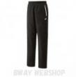 YONEX Uni 裏地付きウィンドウォーマーパンツ(フィットスタイル) 80103